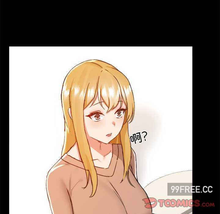 爱打游戏的姐姐/爱玩游戏的女人们