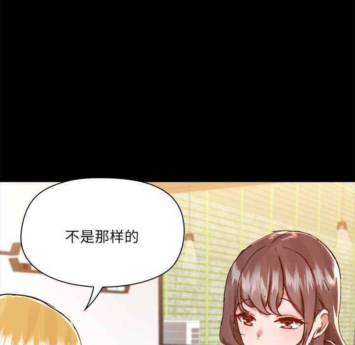 爱打游戏的姐姐/爱玩游戏的女人们