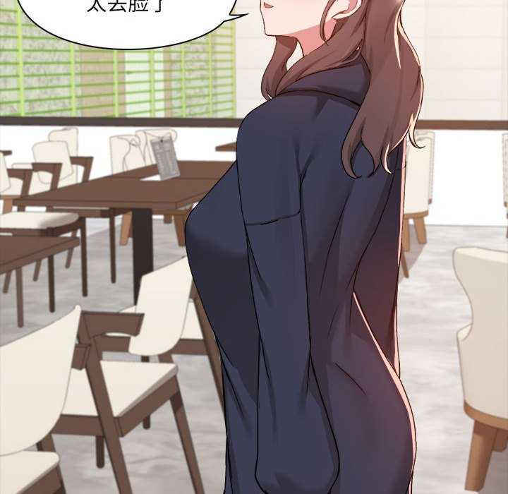 爱打游戏的姐姐/爱玩游戏的女人们