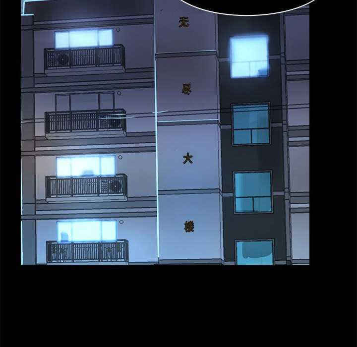 爱打游戏的姐姐/爱玩游戏的女人们