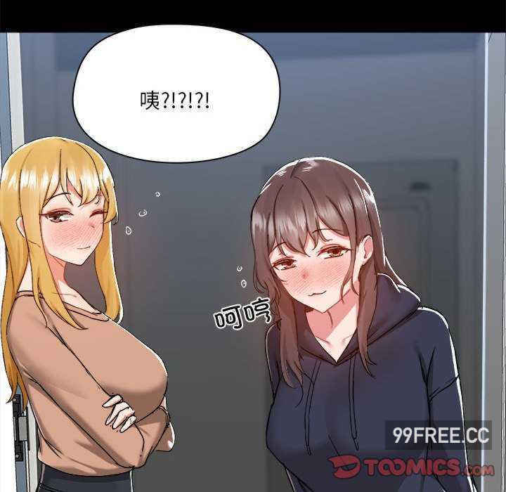 爱打游戏的姐姐/爱玩游戏的女人们