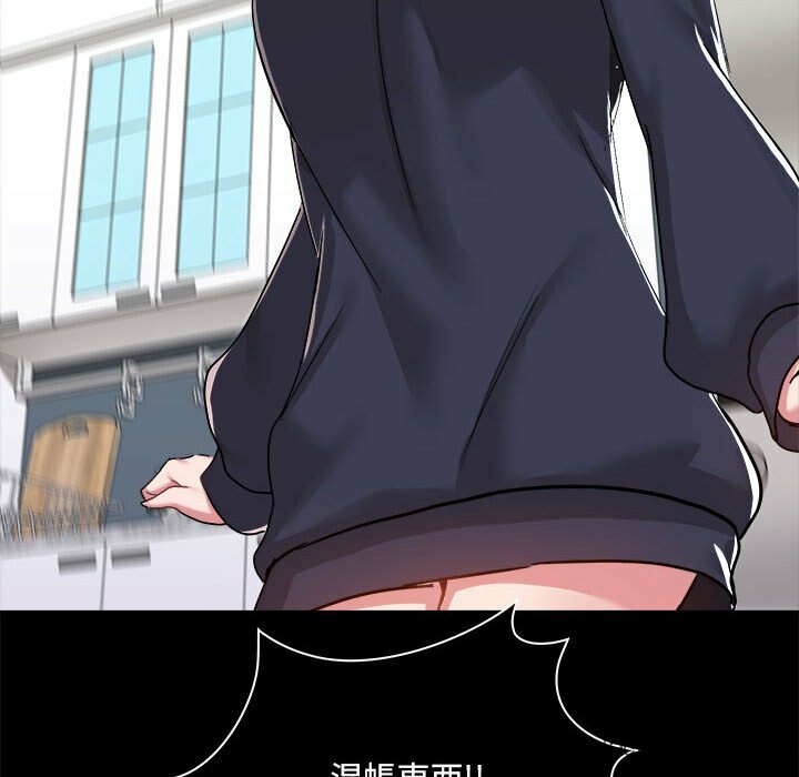 爱打游戏的姐姐/爱玩游戏的女人们