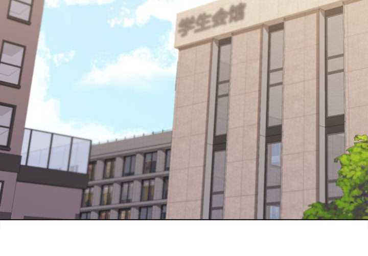 大学生活就从社团开始