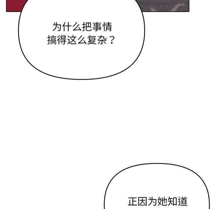 大学生活就从社团开始