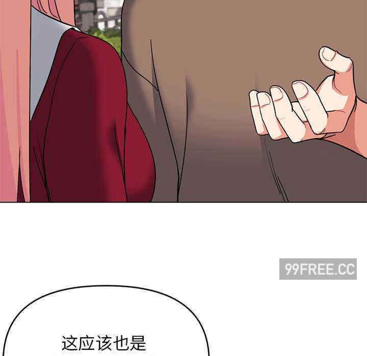 大学生活就从社团开始