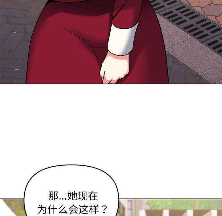 大学生活就从社团开始