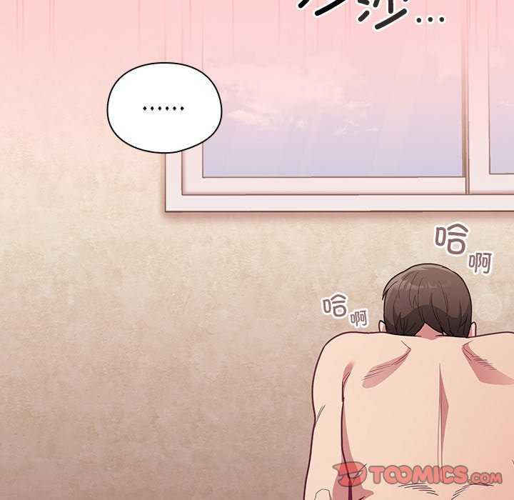 不请自来的未婚妻/陌生的未婚妻