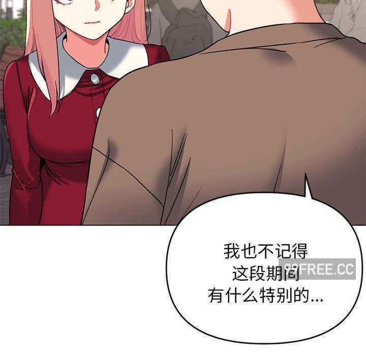 大学生活就从社团开始