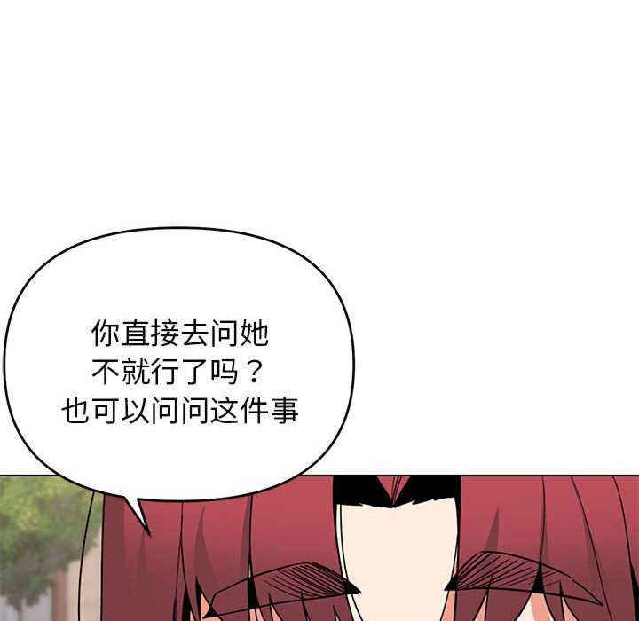 大学生活就从社团开始