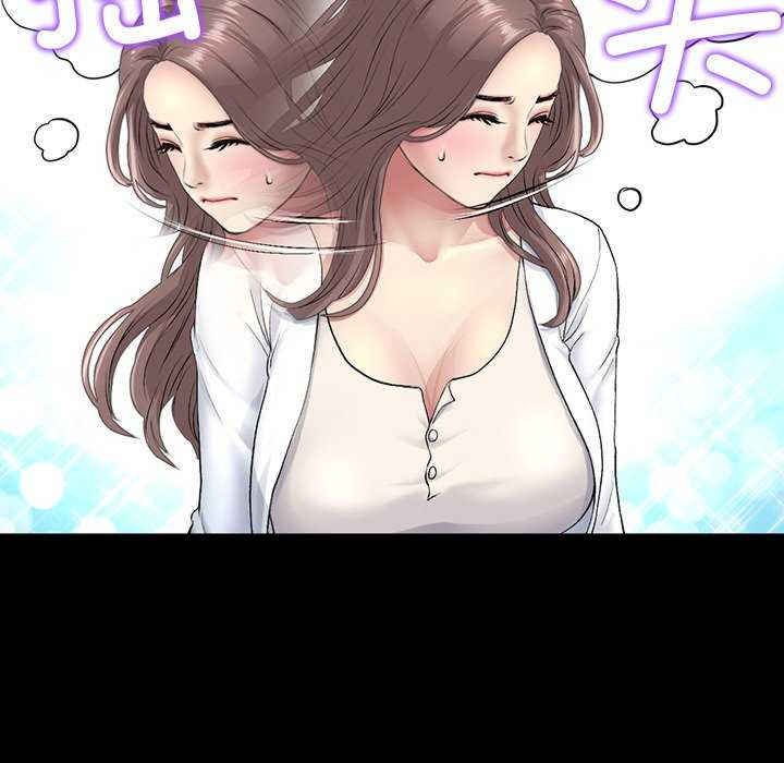 当初恋变成继母/重逢的初恋是继母