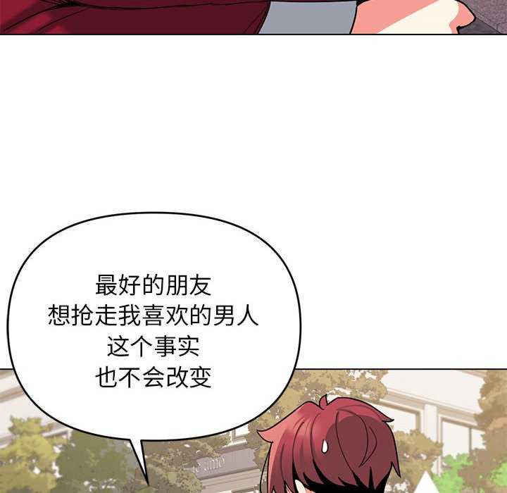 大学生活就从社团开始