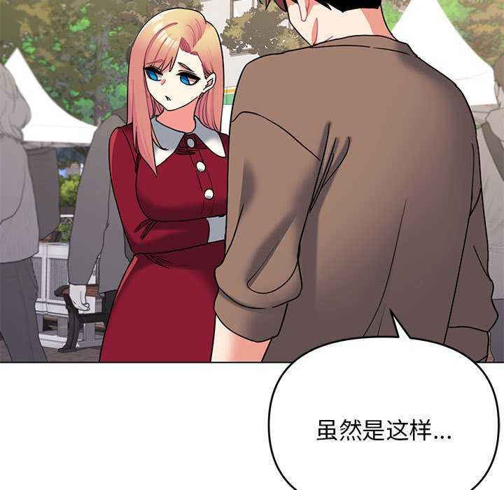 大学生活就从社团开始