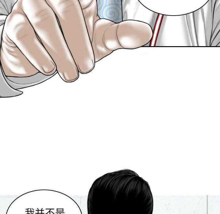 女性友人/换友派对