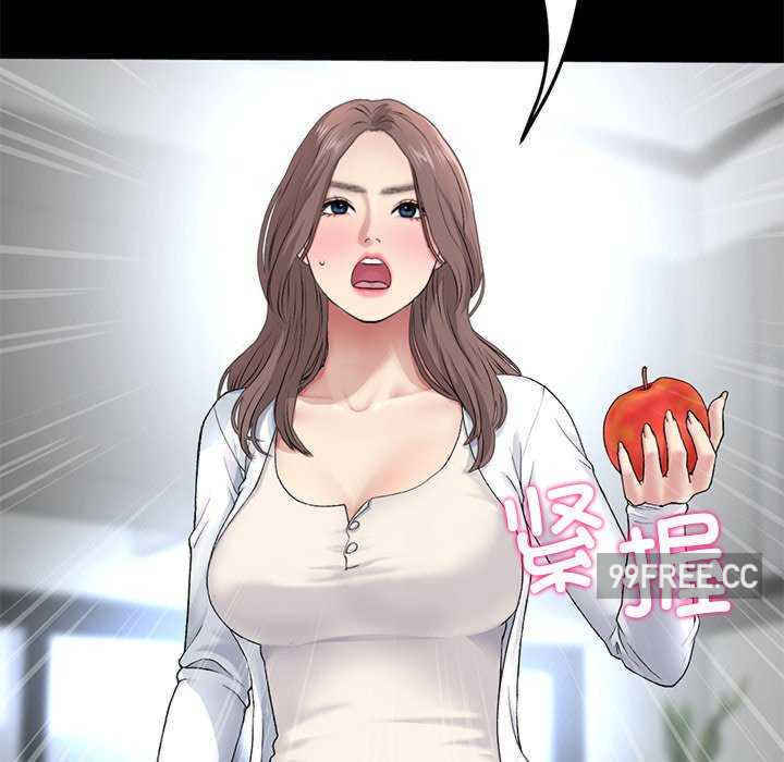 当初恋变成继母/重逢的初恋是继母