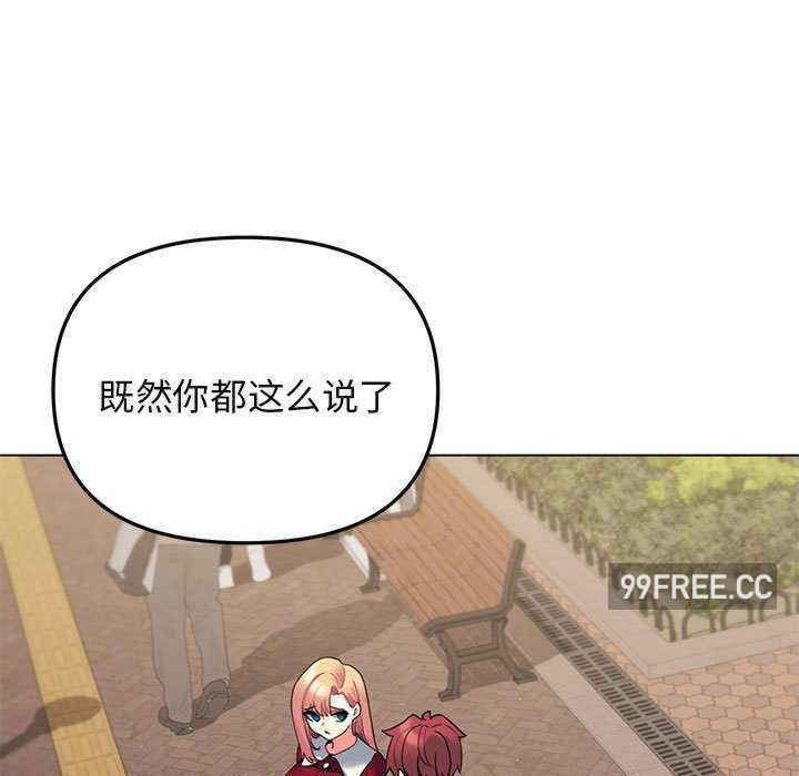 大学生活就从社团开始