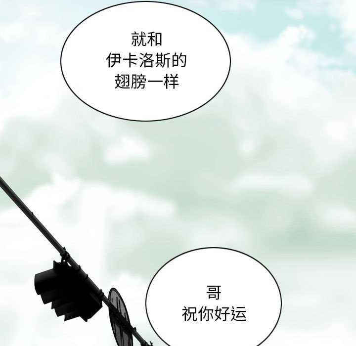 女性友人/换友派对