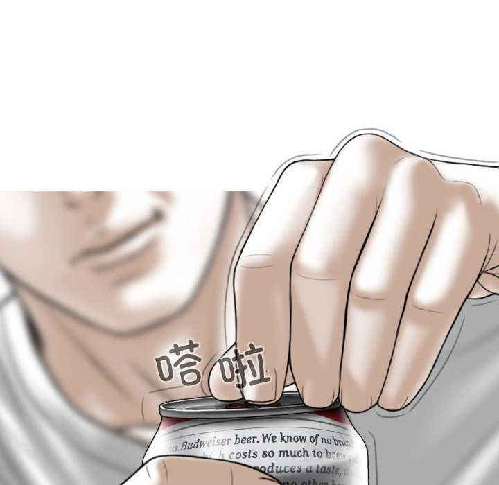 女性友人/换友派对