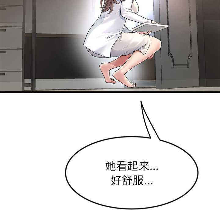 当初恋变成继母/重逢的初恋是继母