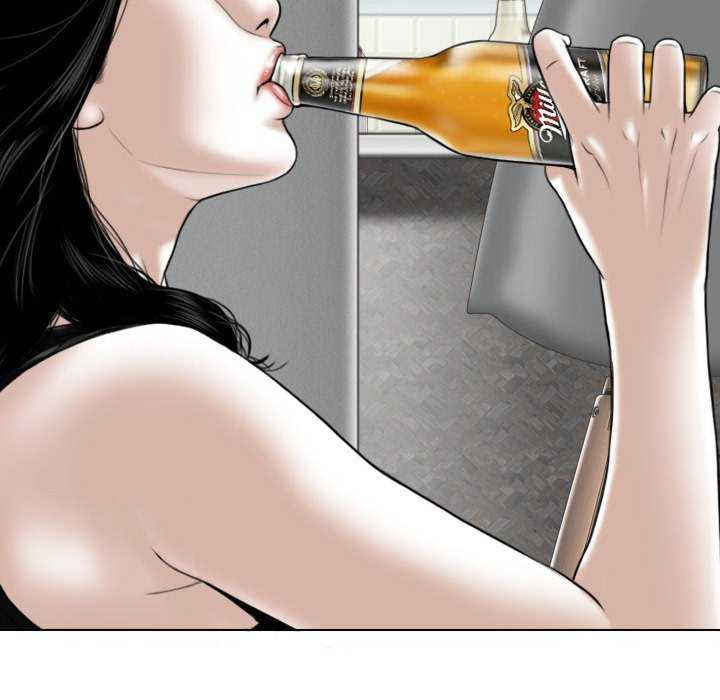 女性友人/换友派对