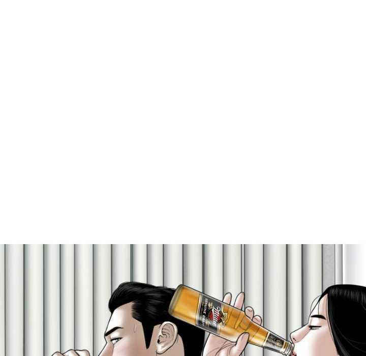 女性友人/换友派对