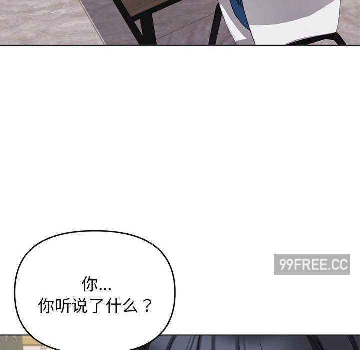 大学生活就从社团开始