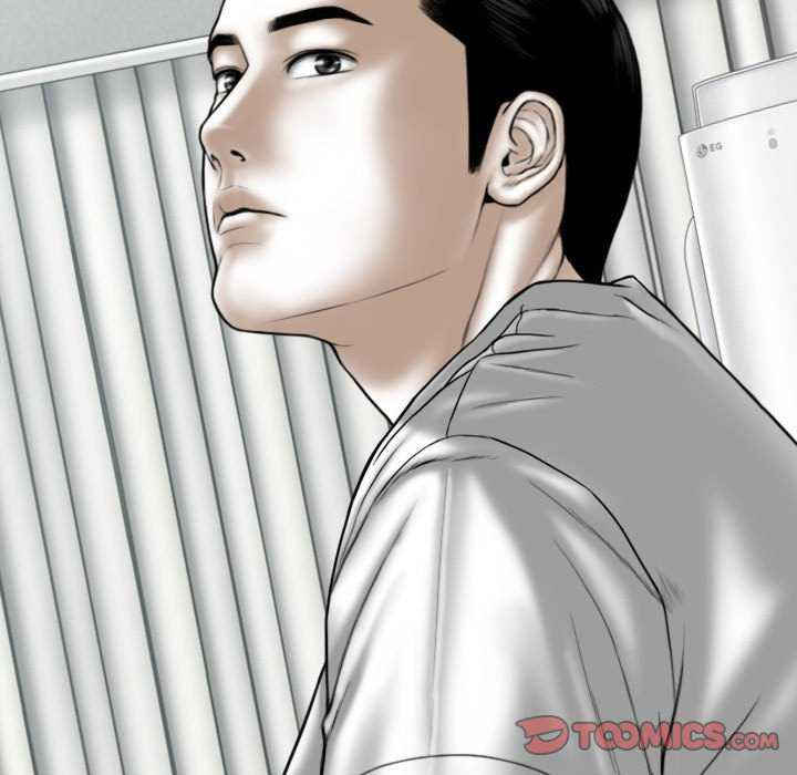 女性友人/换友派对