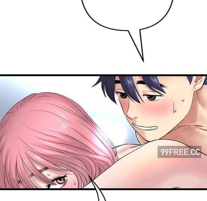 当初恋变成继母/重逢的初恋是继母