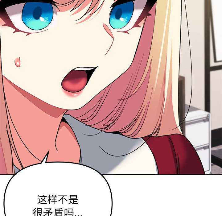 大学生活就从社团开始