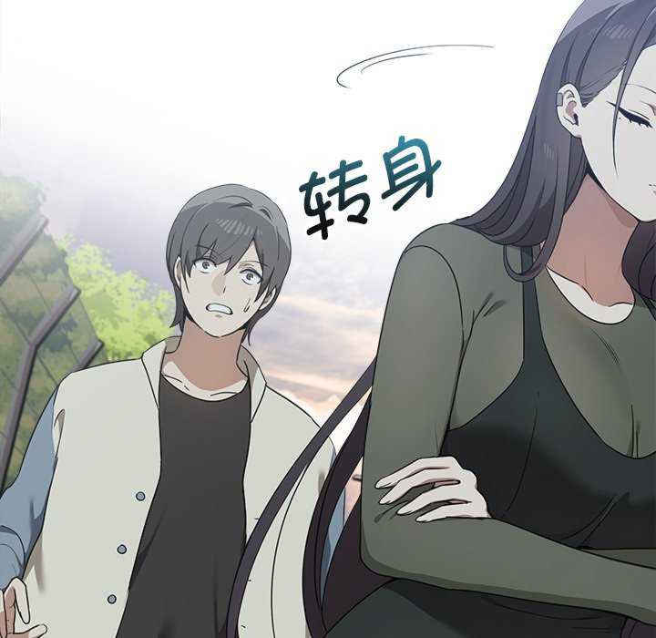 其实很喜欢/其实我很喜欢你