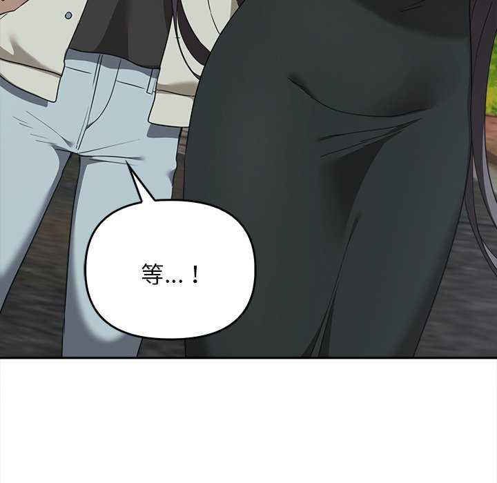 其实很喜欢/其实我很喜欢你