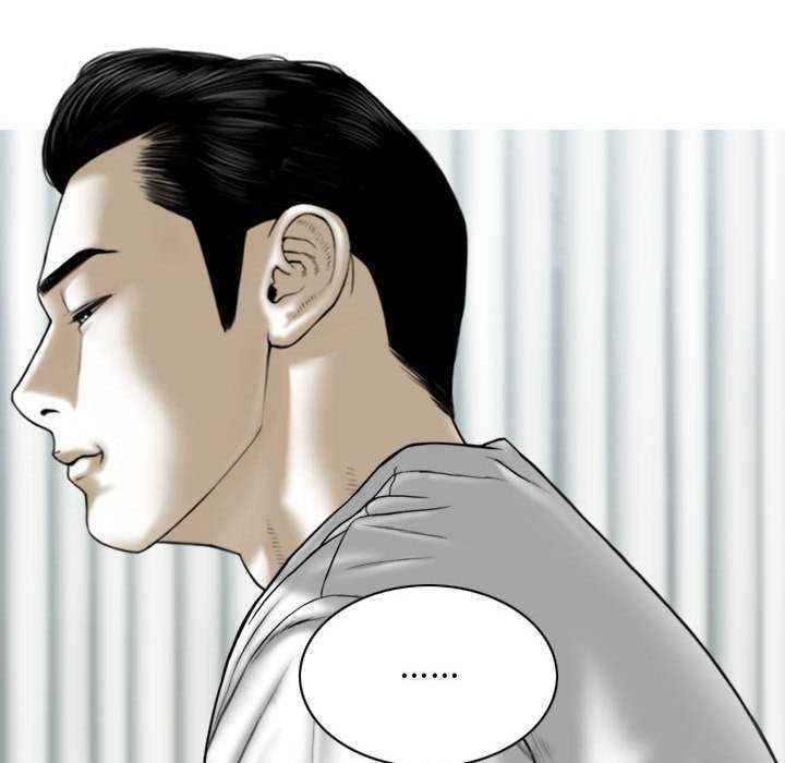 女性友人/换友派对