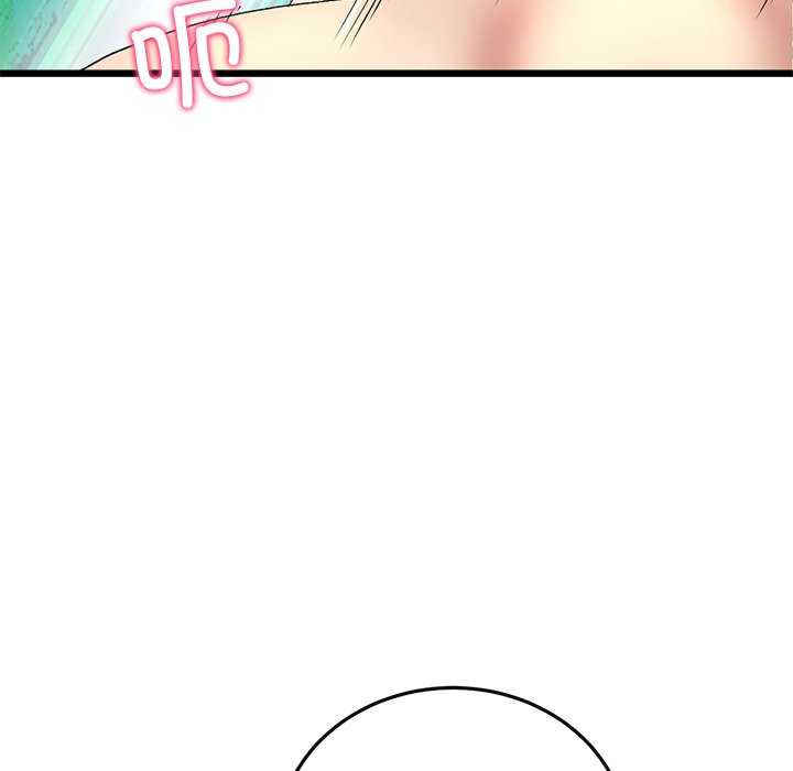 当初恋变成继母/重逢的初恋是继母