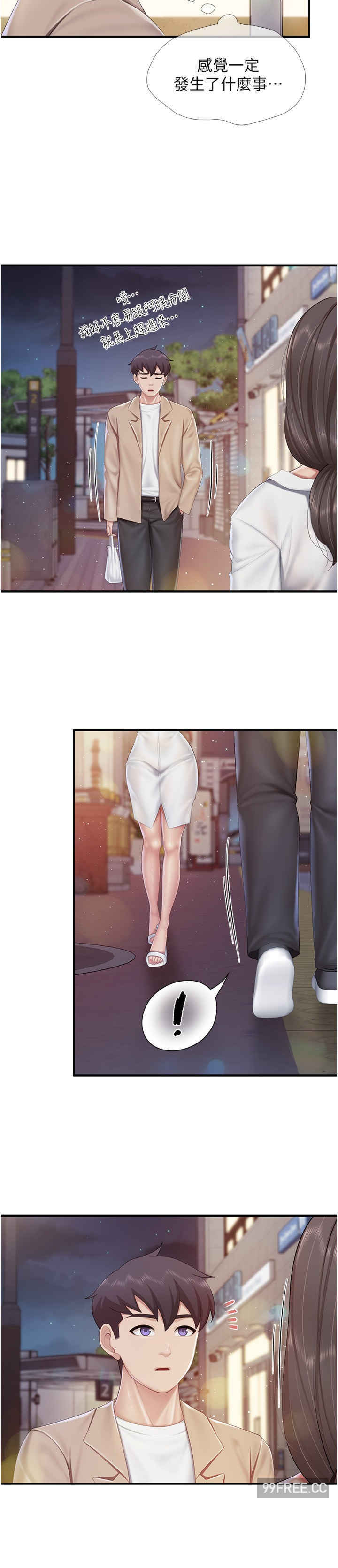 亲子餐厅的妈妈们