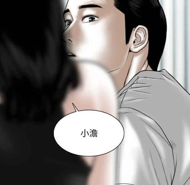 女性友人/换友派对