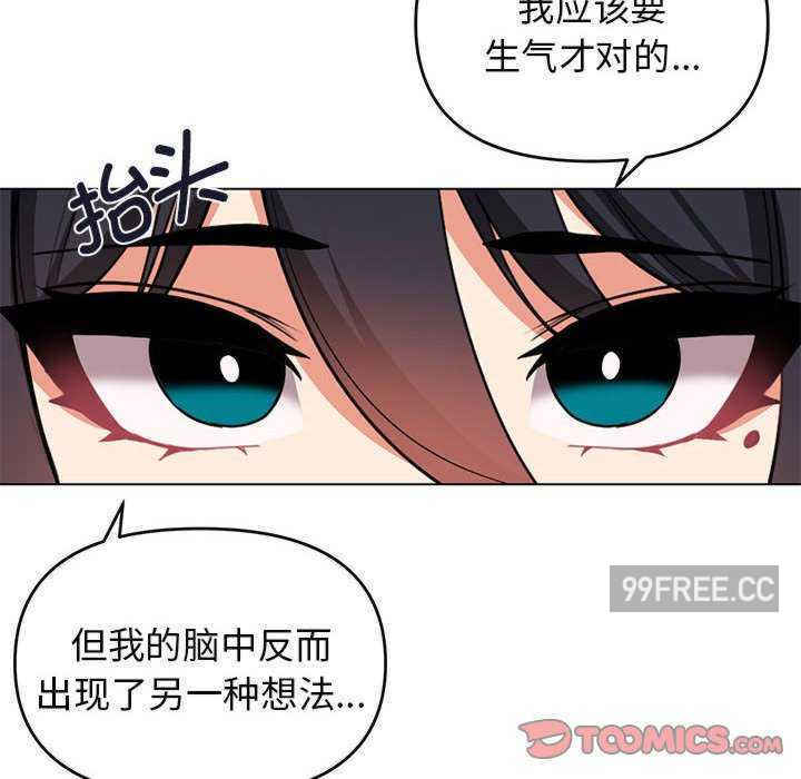 大学生活就从社团开始