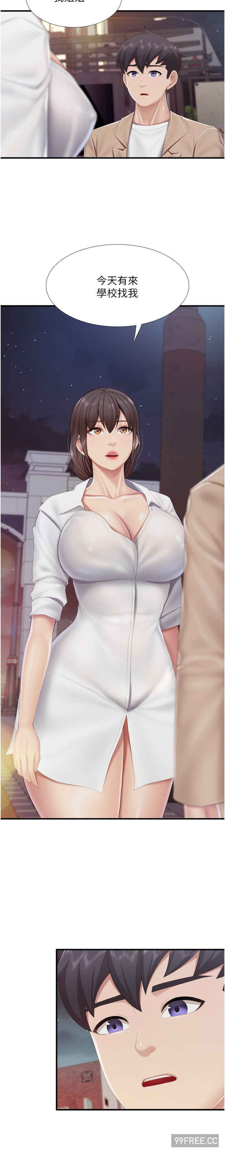 亲子餐厅的妈妈们