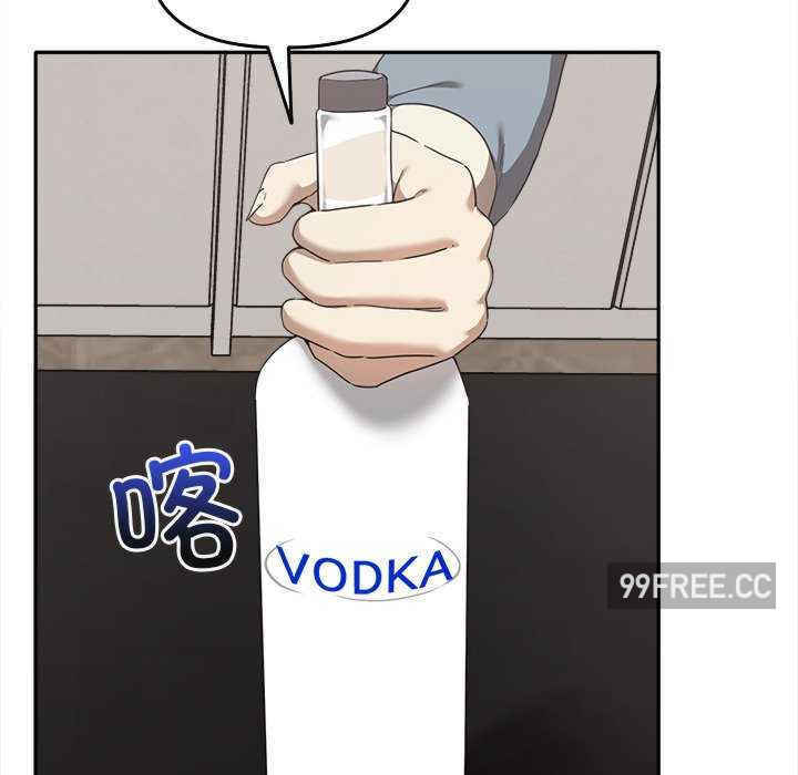 其实很喜欢/其实我很喜欢你