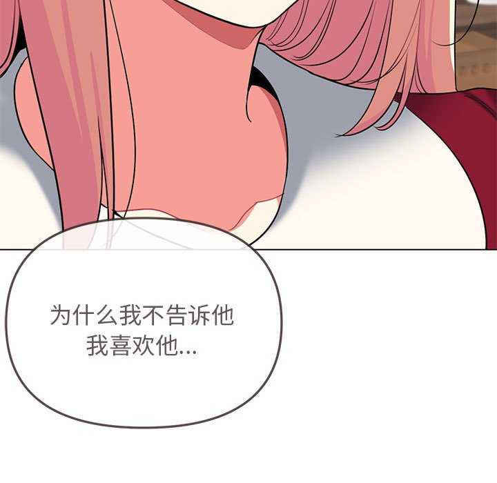 大学生活就从社团开始