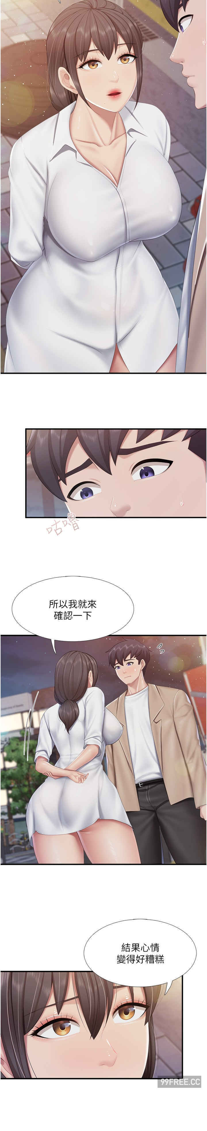 亲子餐厅的妈妈们