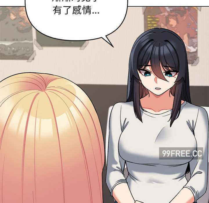 大学生活就从社团开始