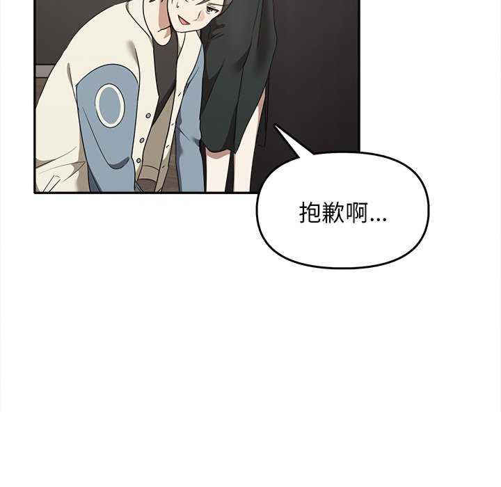 其实很喜欢/其实我很喜欢你