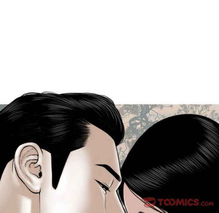 女性友人/换友派对