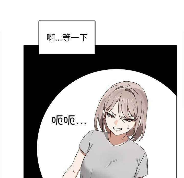 其实很喜欢/其实我很喜欢你