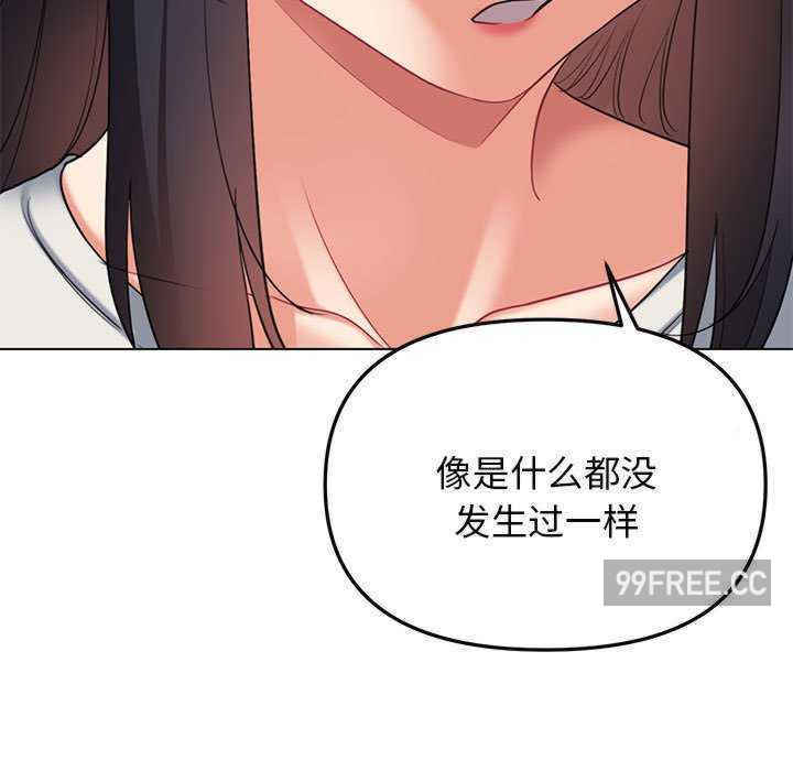 大学生活就从社团开始