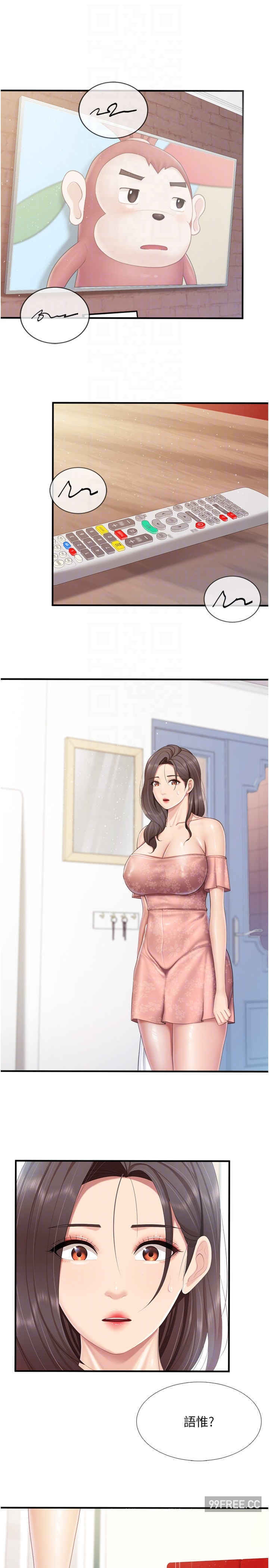 亲子餐厅的妈妈们