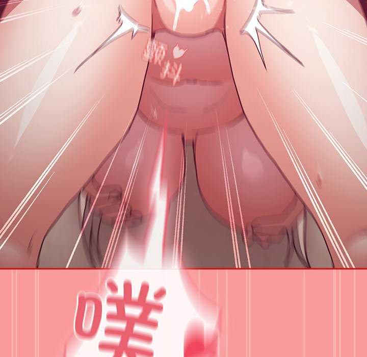 不请自来的未婚妻/陌生的未婚妻