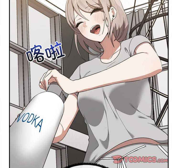 其实很喜欢/其实我很喜欢你