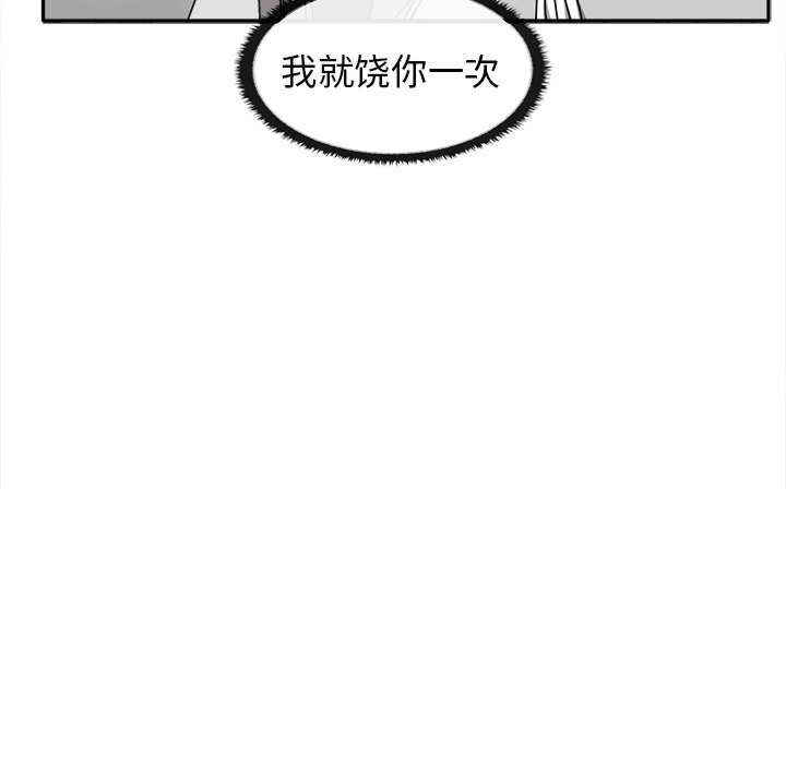 其实很喜欢/其实我很喜欢你