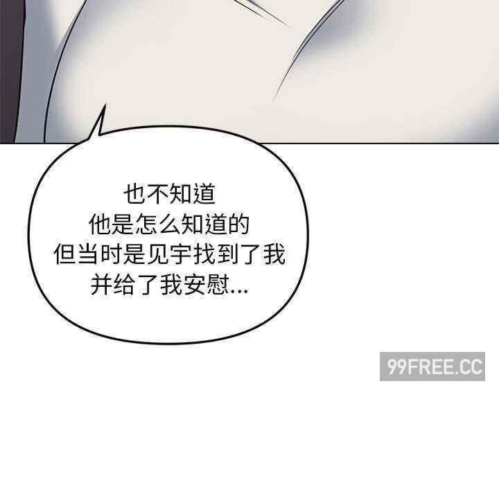 大学生活就从社团开始