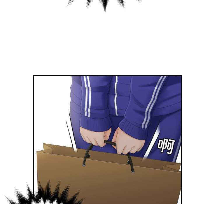 我的专属娃娃/我的完美娃娃